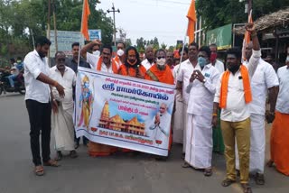 BJP Party Members Takes Palkudam To Ramar Temple