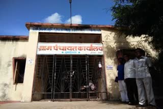 ग्राम पंचायत जळगाव, Gram panchayat jalgaon