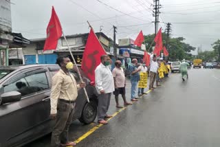 ৰঙাপৰাত পেট্ৰ'ল-ডিজেলৰ মূল্যবৃদ্ধিক লৈ প্ৰতিবাদ চিপিআই (এম)ৰ