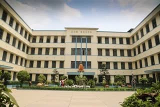 WB Higher Education Department given permission, Don Bosco college 