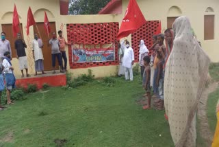 CPIM protest in darbhanga