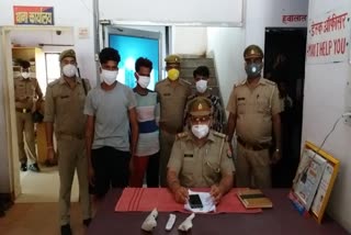 हाथरस की गेट पुलिस ने पकड़े तीन शातिर बदमाश  