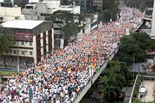 Karnataka Congress mega Freedom March