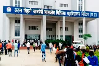 ventilator facility provided to medical college 