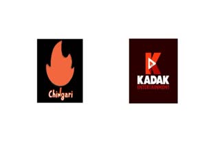 Kadak