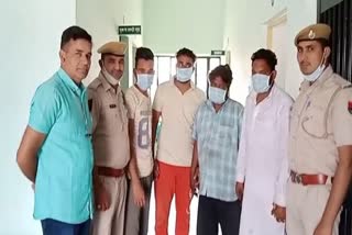 Bhilwara news, accused arrested 