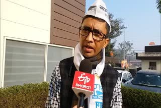 Aam Aadmi Party State Spokesperson Vaibhav Maheshwari commented on corruption in LDA