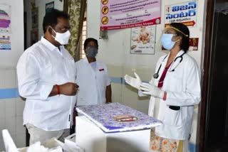 mla sunke ravishankar visited community health center, choppadandi mla sunke ravi shankar 