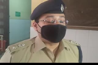 hathras police