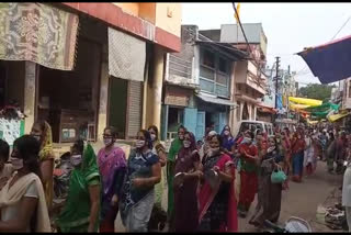 Women demonstrated to make Bagli a district