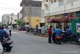 corona test centre in karimnagar