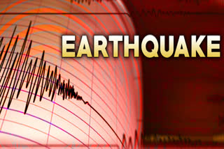 Indonesia Earthquake the Pacific Ring of Fire Pulau Marotai district