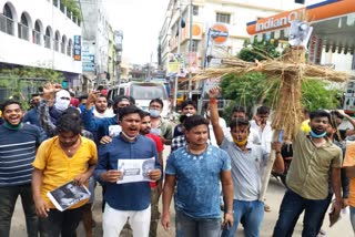 Demonstration against Maharashtra government