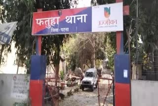 Teacher shot dead in Patna