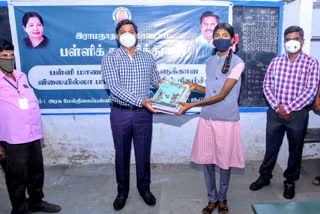 Textbook distribution ceremony for 10th and 12th class students!