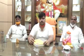 Bajrang Dal leader demanded bodyguard from government