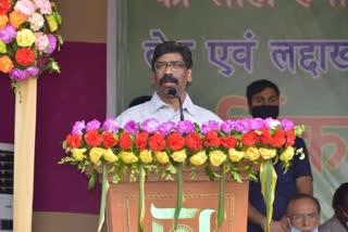 cm hemant soren