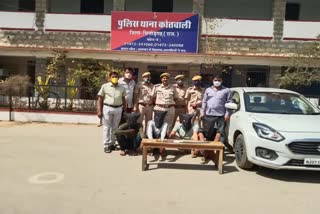Chittorgarh news, accused arrested, honey trap case 
