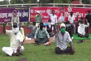 Displaced people protested in Bokaro  