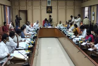 Joint Review Committee Meeting