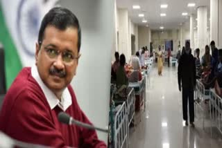 Delhi govt upcoming online hospital management system to do away with long queues