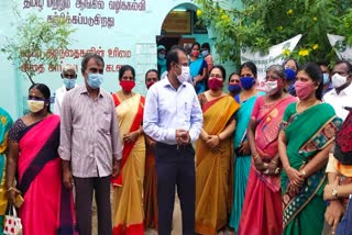 Tenkasi District Collector who issued enargy pill