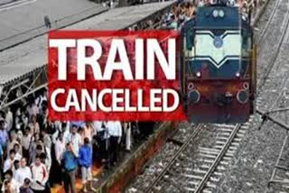 Railway Department requesting customers to get railway ticket refund 