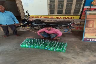 125 bottles of country liquor recovered and smuggler arrested in banka