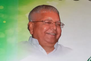 Lalu Yadav