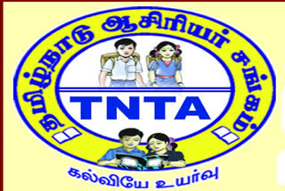 Teacher's Association Thanks To TamilNadu Government