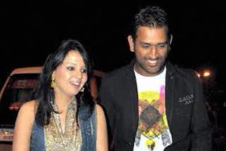 Dhoni