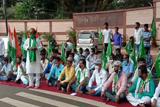 Congress and JMM protest against corruption in ranchi