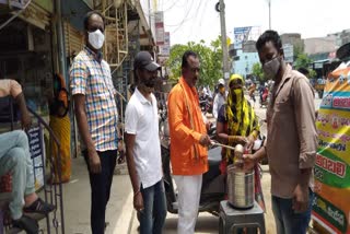 ambali distribution program