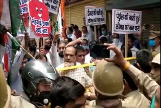 congress protest in bahraich  