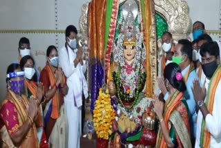 Renuka Ellamma, Jamadagni Mahamunila Kalyanotsavam