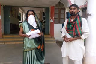 Female sarpanch made serious allegations against assistant secretary
