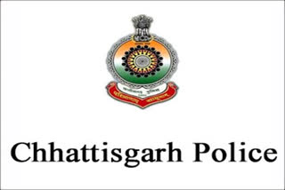 Two Chhattisgarh cops dismissed from service for Naxal links