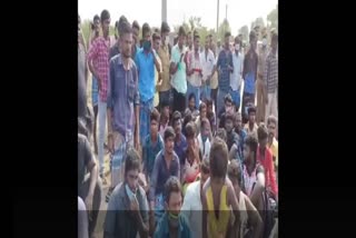 Thulukkupatti Village People Road Blocking Protest