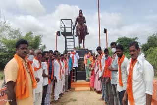 mukthapur villagers grandly celebrated chatrapathi shivaji pattibhishekam celebrations