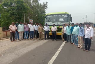 ಅಥಣಿ ತಾಲೂಕು ಆಡಳಿತ 