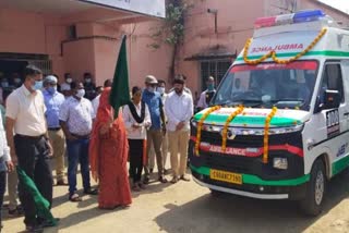  Koriya gets 108 ambulance