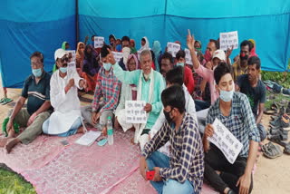 Congress protest against increase in petrol and diesel price in Deoghar