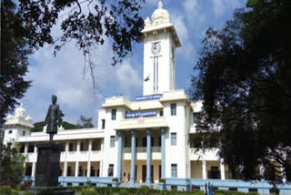 Kerala University admission application