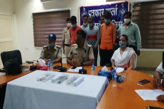 Ujjain police arrested three accused