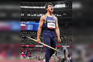 Neeraj Chopra Nominated