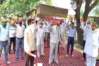 protest in radaur