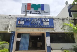 ITI ધરમપુરના 15 વિદ્યાર્થી દક્ષિણ ગુજરાત વીજ કંપનીમાં એપ્રેન્ટીસ યોજનામાં જોડાયા