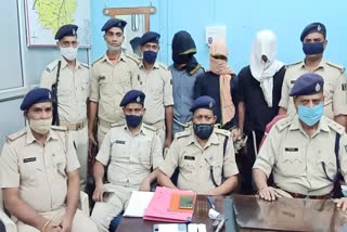 three criminal arrested with weapon in Nalanda 