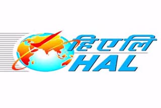 HAL declares holiday for its employees Bengaluru