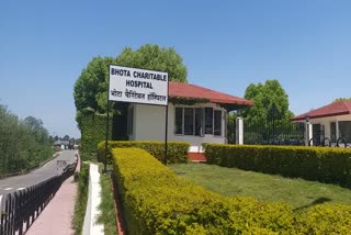 Bhota Charitable Hospital